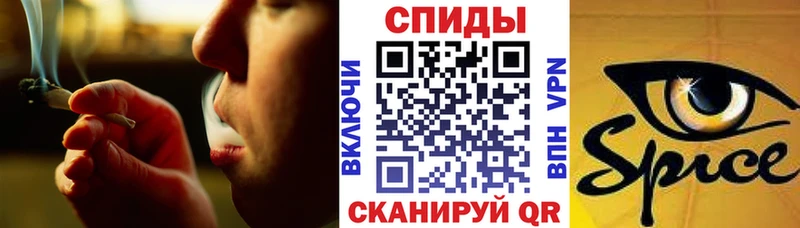 Бутират буратино  blacksprut ONION  Ветлуга 