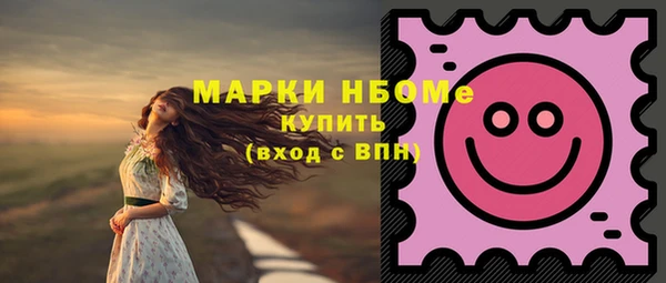 дмт Верхнеуральск