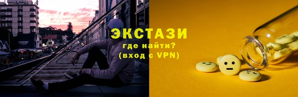 дмт Верхнеуральск
