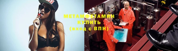 дмт Верхнеуральск