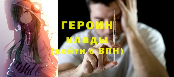 дмт Верхнеуральск
