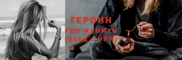 гидропоника Пересвет