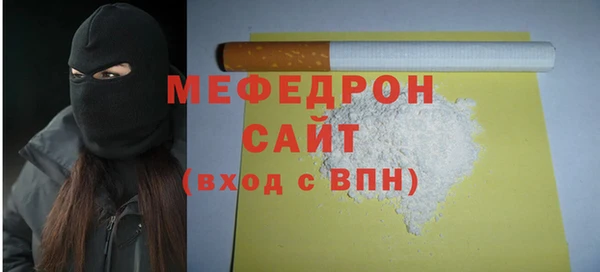 дмт Верхнеуральск