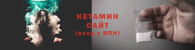 стаф Верхний Тагил