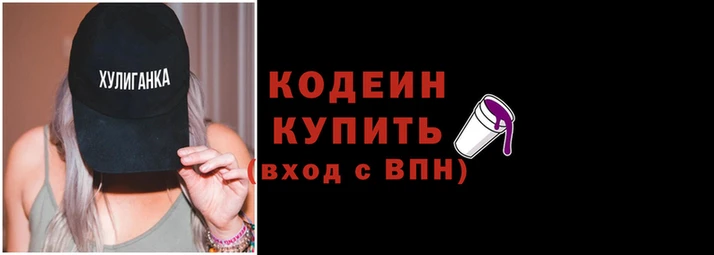 гашик Верея