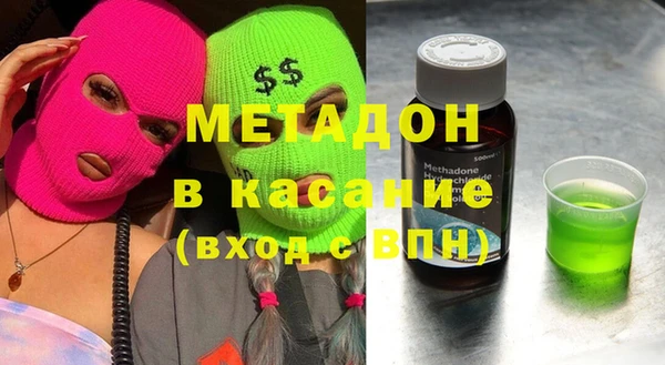 амфетамин Богданович