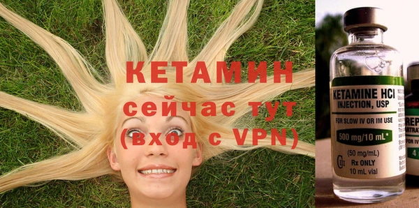 мефедрон мука Володарск