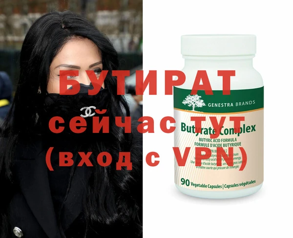 дмт Верхнеуральск