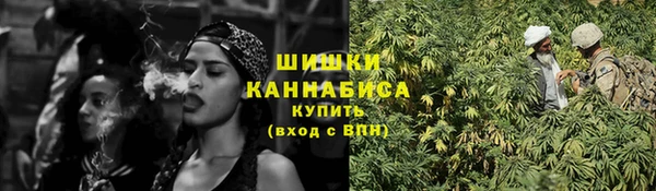 прущие крисы Богородицк