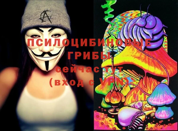 кокаин колумбия Волоколамск