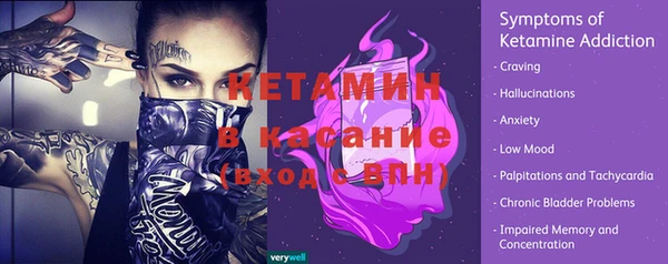 дмт Верхнеуральск